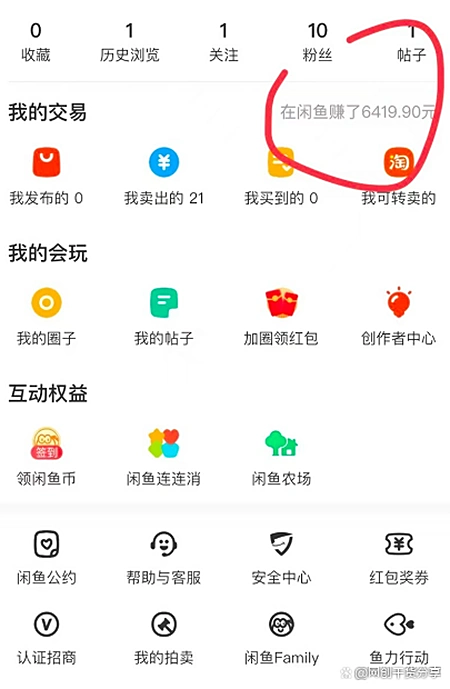 %title插图%num %title插图%num